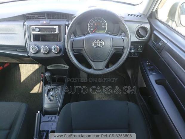 Toyota Axio 2021 White
