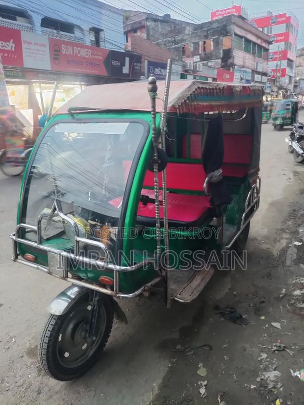 Car 2022 Green