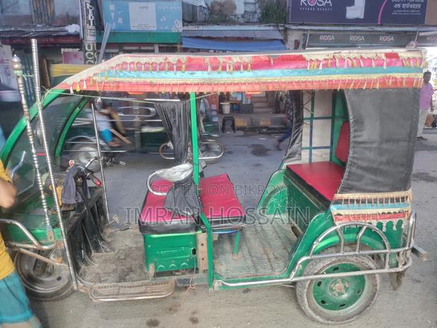 Car 2022 Green