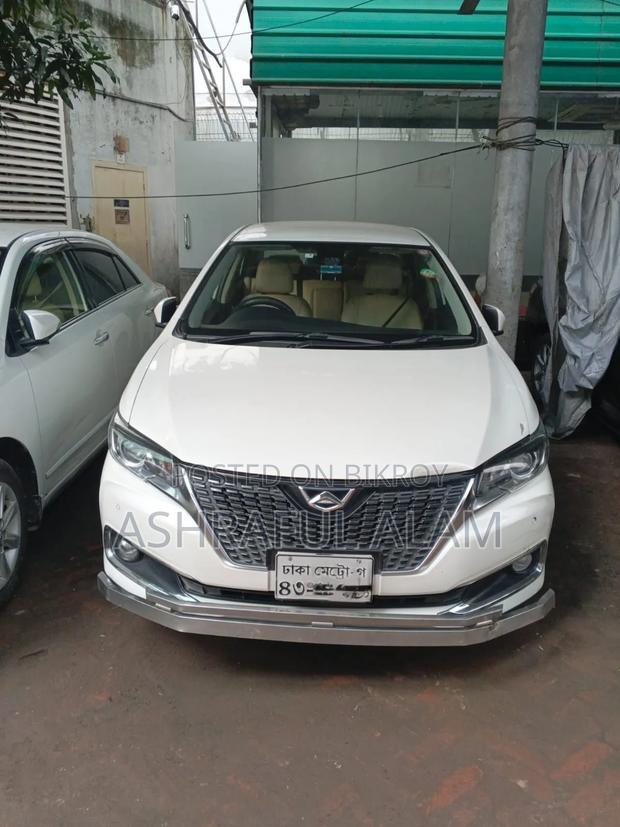 Toyota Allion 2016 Pearl