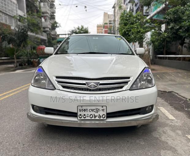 Toyota Allion 2005 Pearl