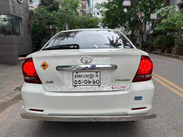 Toyota Allion 2005 Pearl