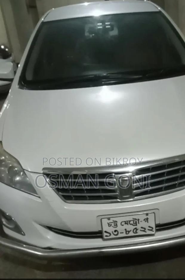 Toyota Premio 2015 Pearl