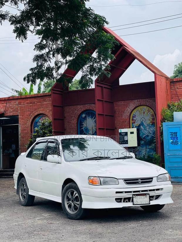 Toyota Corolla 1995 White
