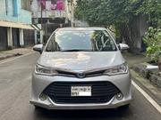 Toyota Corolla Fielder 1.5 Hybrid FWD 2016 Silver for sale