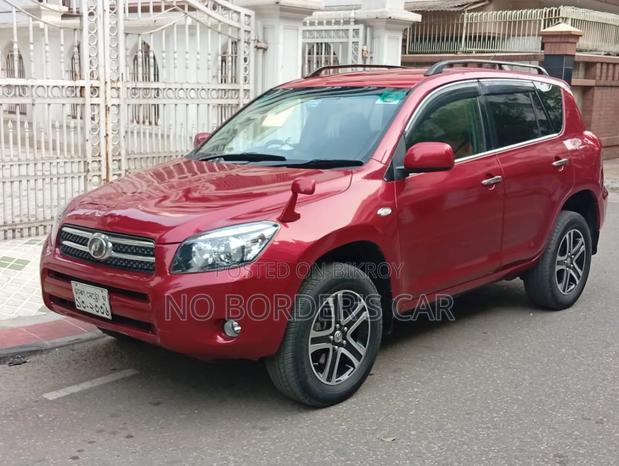 Toyota RAV4 2005 Brown