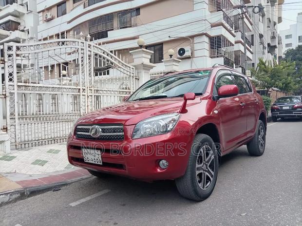 Toyota RAV4 2005 Brown