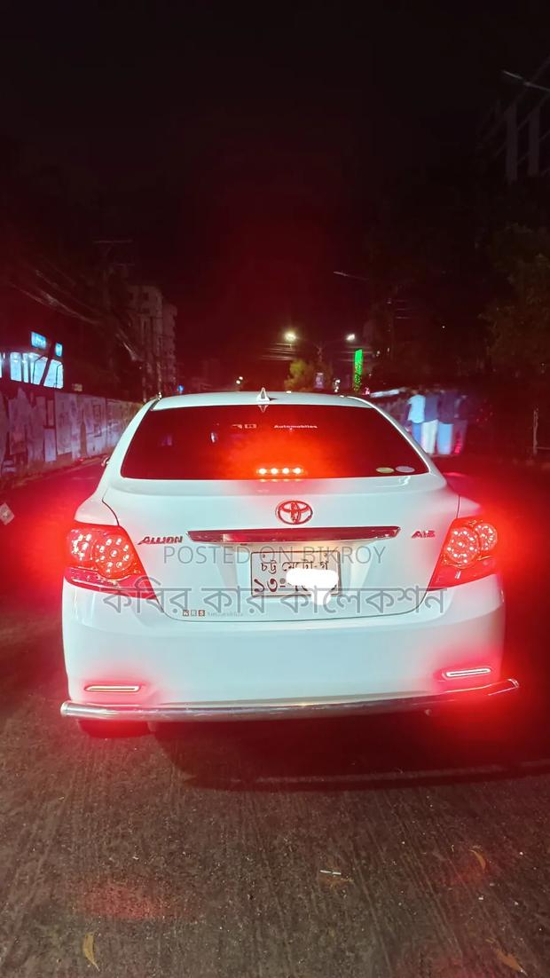 Toyota Allion 2013 White