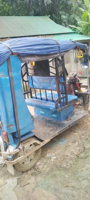 Car 2025 Blue for sale