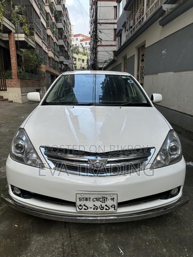 Toyota Allion 2005 White