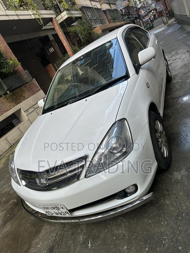 Toyota Allion 2005 White