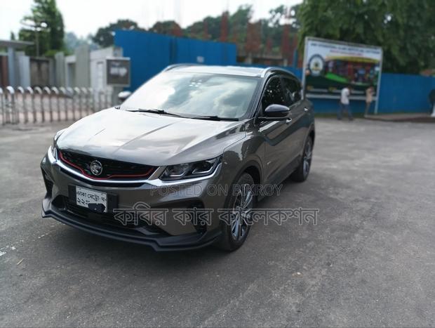 Proton X70 2022 Gray
