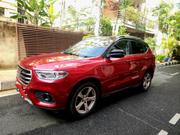 Haval H2 2020 Red for sale