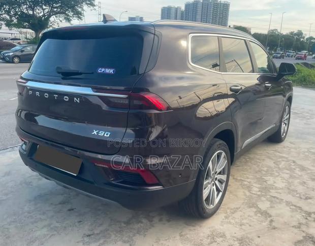 Proton 300 2023 Purple