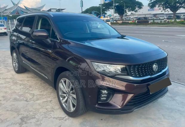 Proton 300 2023 Purple