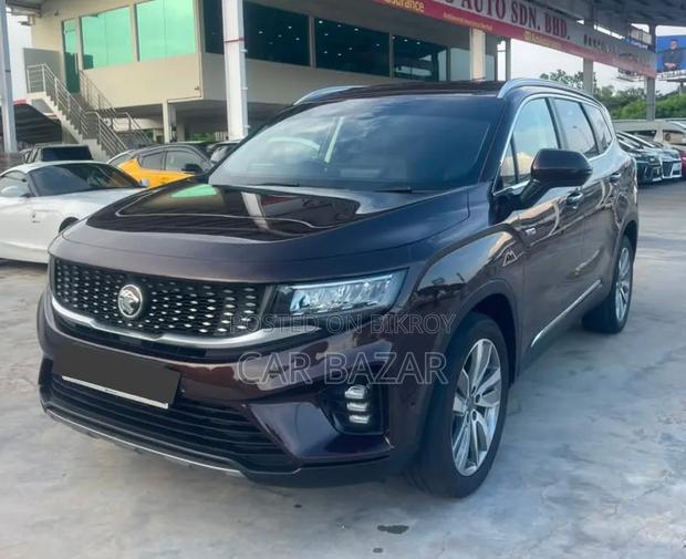 Proton 300 2023 Purple