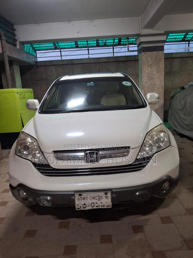 Honda CR-V 2007 Pearl