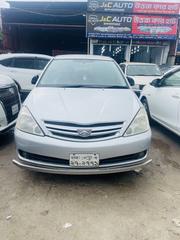 Toyota Allion 2006 Silver for sale