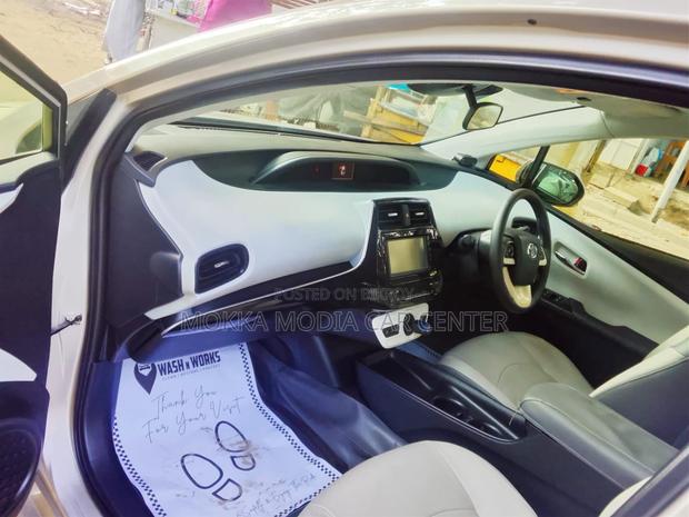 Toyota Prius 2026 Beige