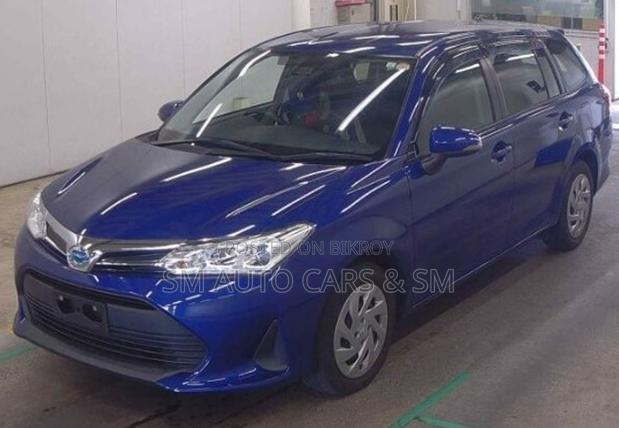 Toyota Corolla Fielder 2021 Blue