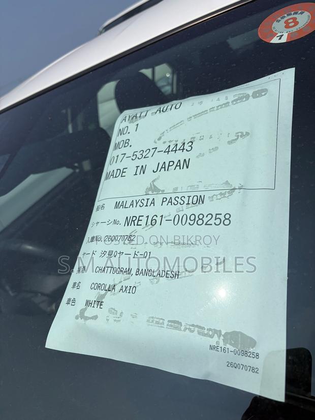 Toyota Axio 2021 White