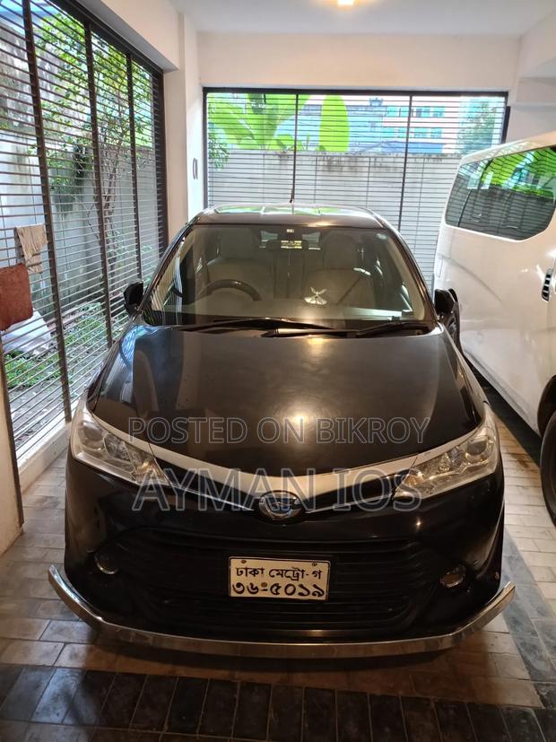 Toyota Corolla Fielder 1.5 Hybrid FWD 2015 Black