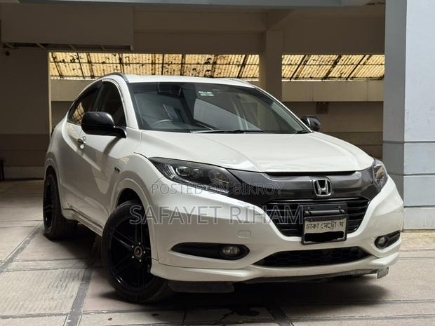 Honda Vezel 1.5 Hybrid 2WD 2014 Pearl
