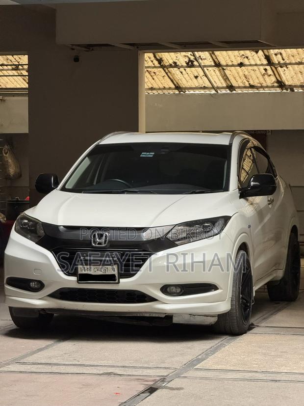 Honda Vezel 1.5 Hybrid 2WD 2014 Pearl