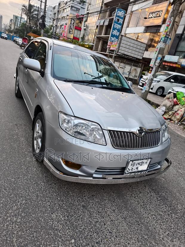 Toyota Corolla 2006 Silver