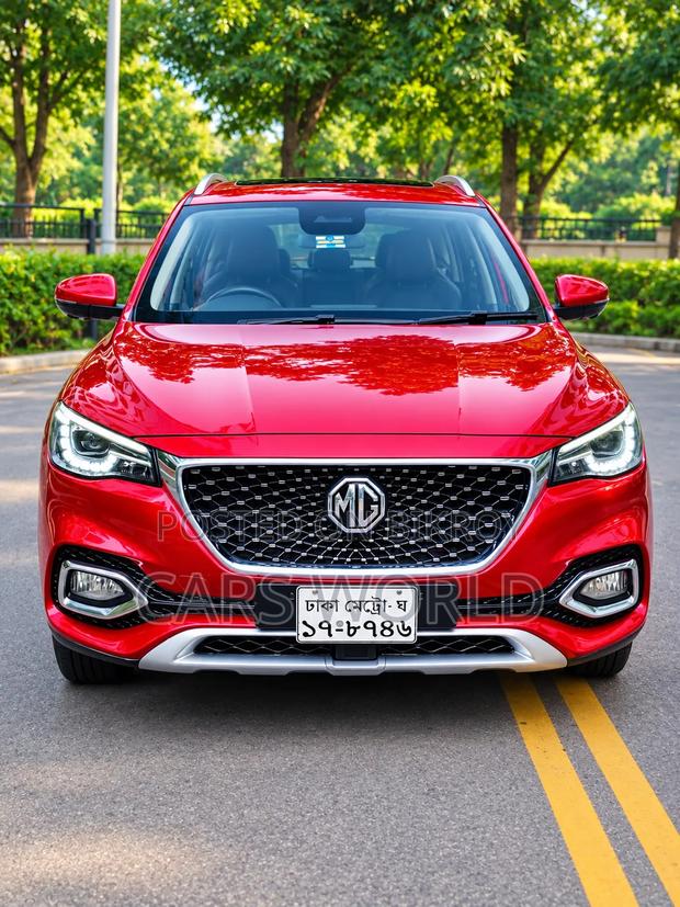 MG HS 2021 Red