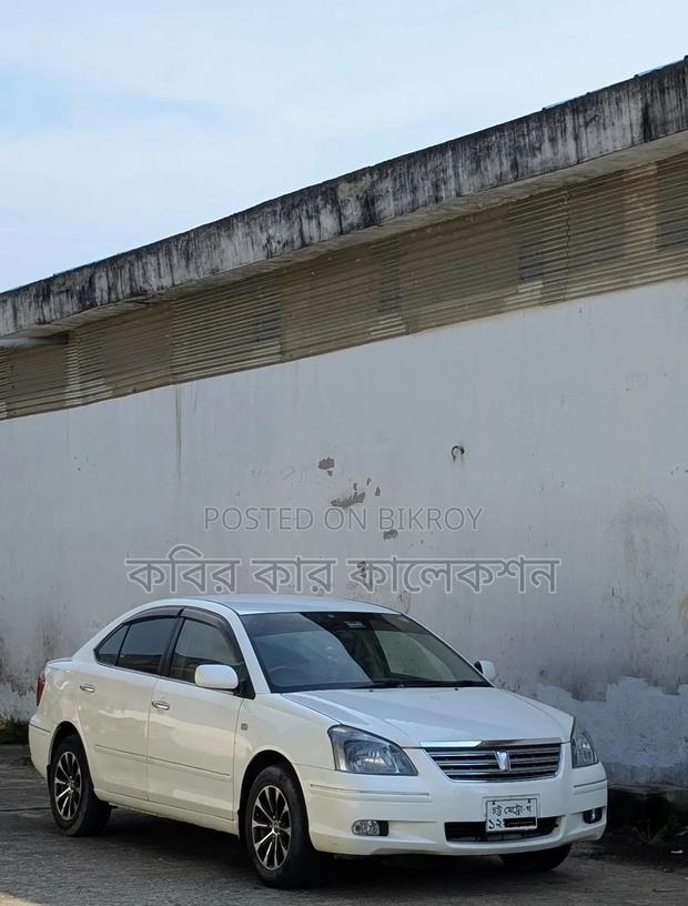 Toyota Premio 2005 Pearl