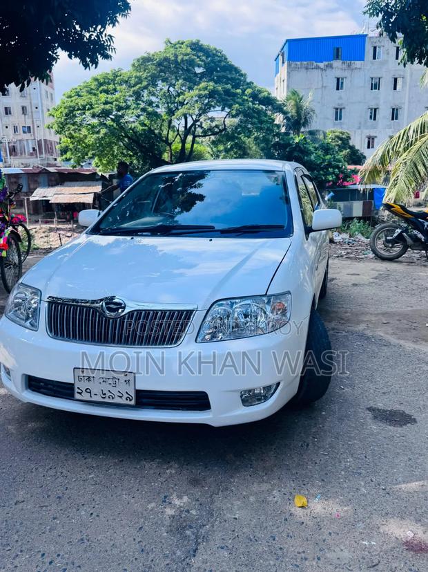 Toyota Corolla 2004 Pearl