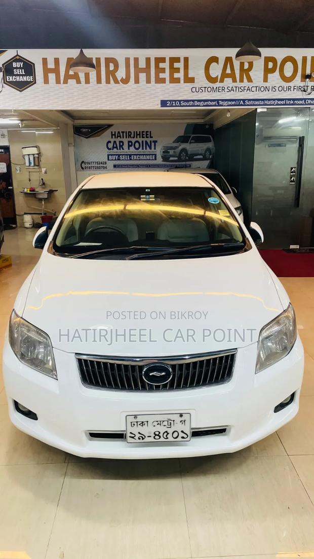 Toyota Axio 1.5 G 2WD 2007 White
