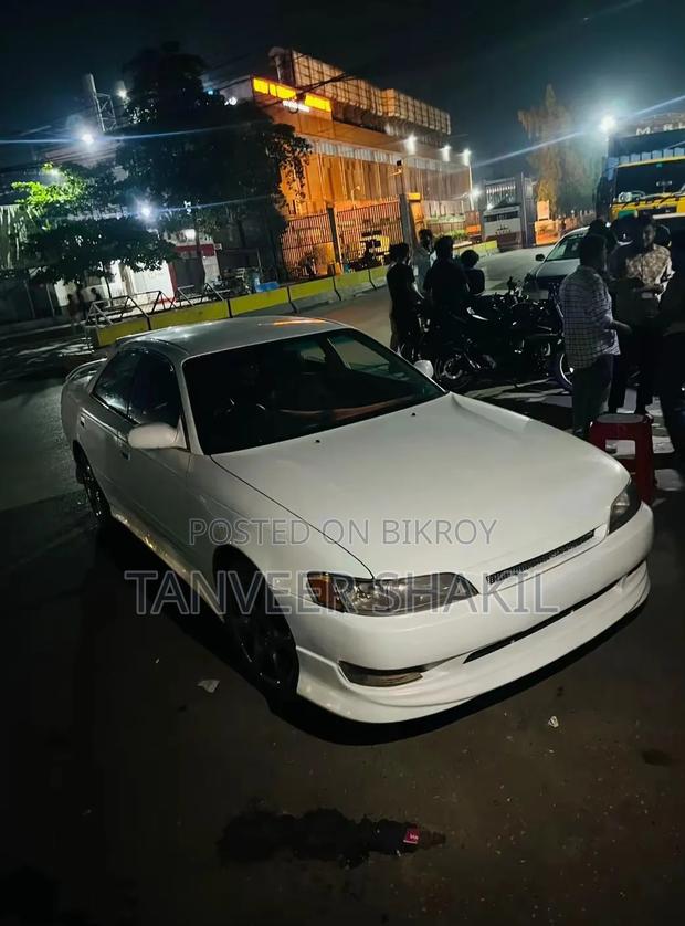 Toyota Mark II 1994 Pearl