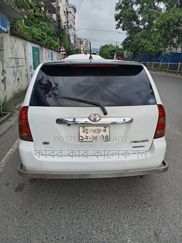 Toyota Corolla Fielder 2003 White