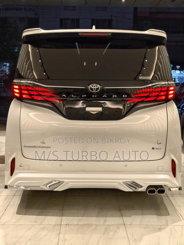 Toyota Alphard 2.5 Hybrid AWD 2023 Pearl