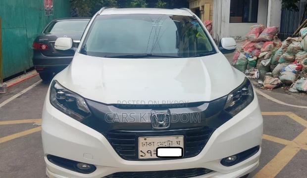 Honda Vezel 2014 Pearl