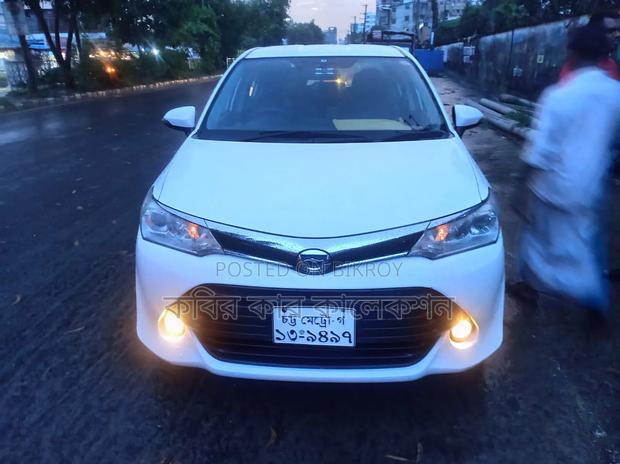 Toyota Axio 1.5 Hybrid 2WD 2015 Pearl