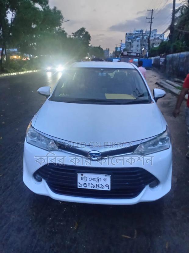 Toyota Axio 1.5 Hybrid 2WD 2015 Pearl
