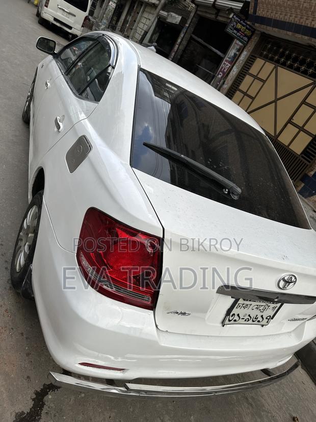 Toyota Allion 2005 White