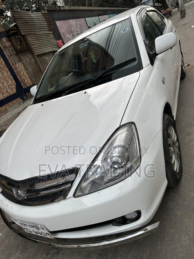 Toyota Allion 2005 White