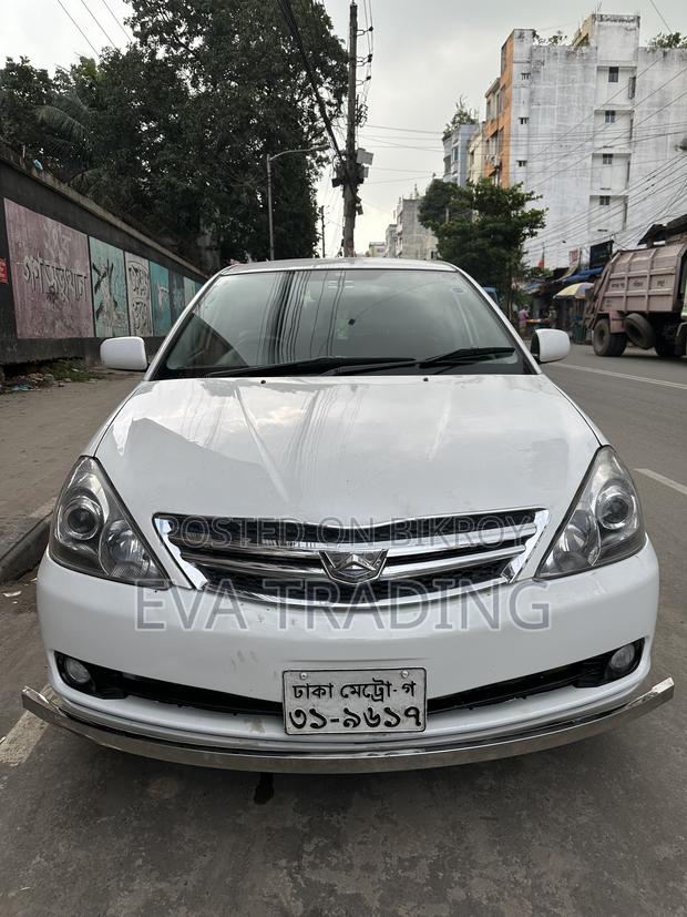 Toyota Allion 2005 White