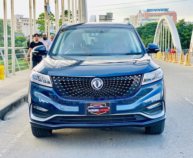DFSK Glory 580 Luxury 2021 Blue