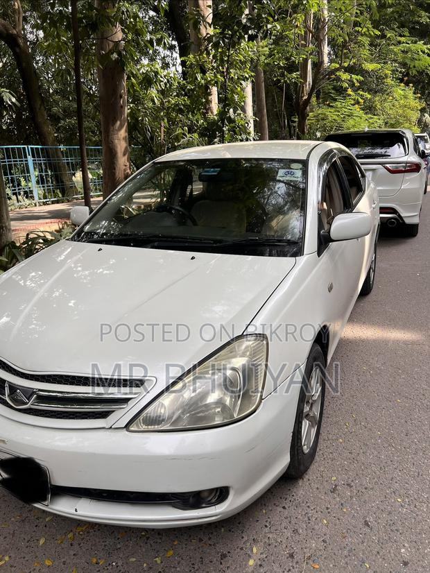 Toyota Allion 2006 Pearl