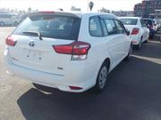 Toyota Corolla Fielder 1.5 Hybrid FWD 2021 White for sale