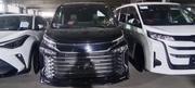 Toyota Voxy S-Z 2WD 7-Seater 2023 Black for sale