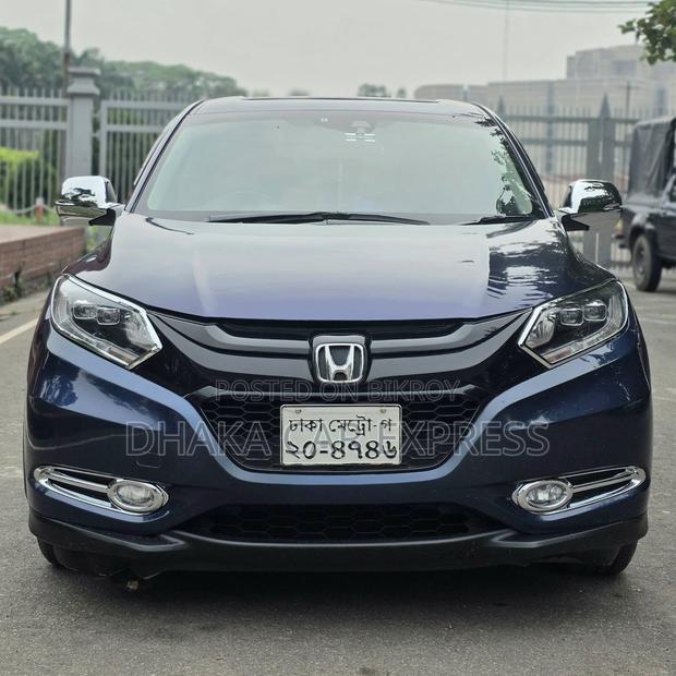 Honda Vezel 2015 Blue