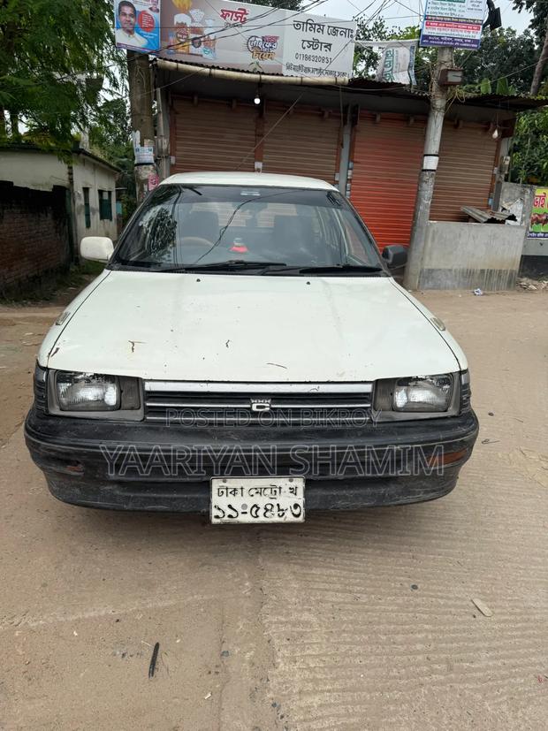 Toyota Corolla Station Wagon 1991 White
