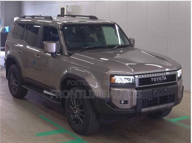 New Toyota Land Cruiser Prado 2026 Beige