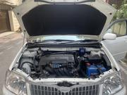 Toyota Corolla 2005 Beige for sale